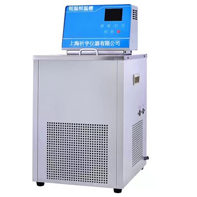 低溫恒溫槽DC-3005（-30℃，-40℃）
